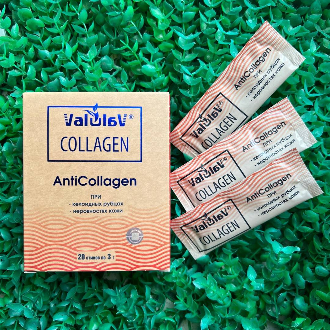 Купить онлайн Collagen Valulav AntiCollagen, 20 стиков* 3г в интернет-магазине Беришка с доставкой по Хабаровску и по России недорого.